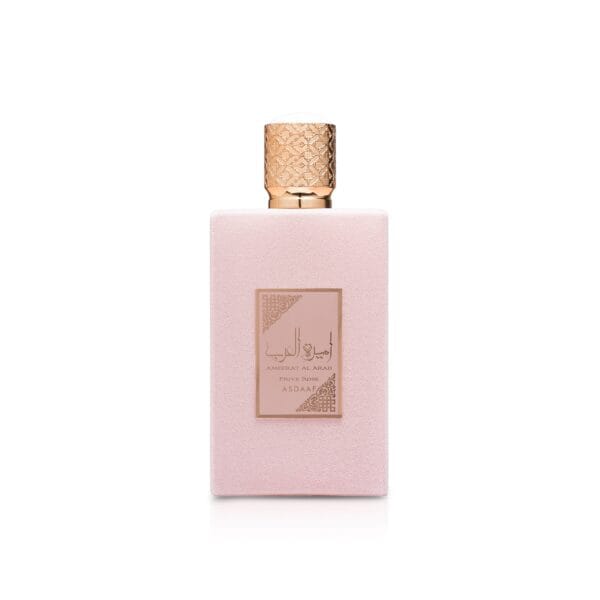 Ameerat Al Arab Prive Rose – 100ML | Perfume para Mujer - Imagen 3