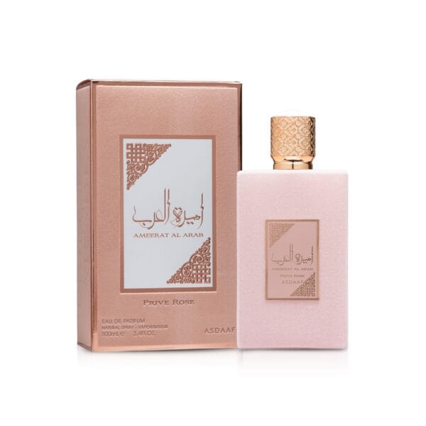 Ameerat Al Arab Prive Rose – 100ML | Perfume para Mujer