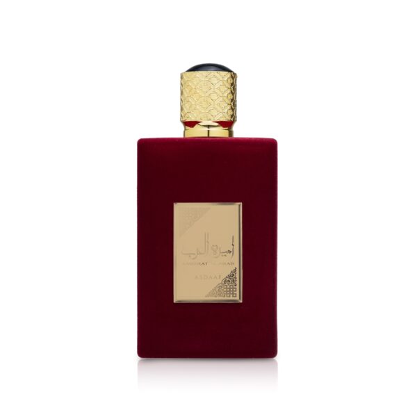 Ameerat Al Arab – Perfume para Mujer - Imagen 3