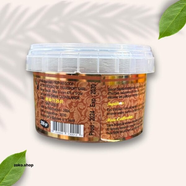 Pack Hidratante Bio de Argán – Cuidado Natural con Jabón Beldi & Aceite Puro 250ml