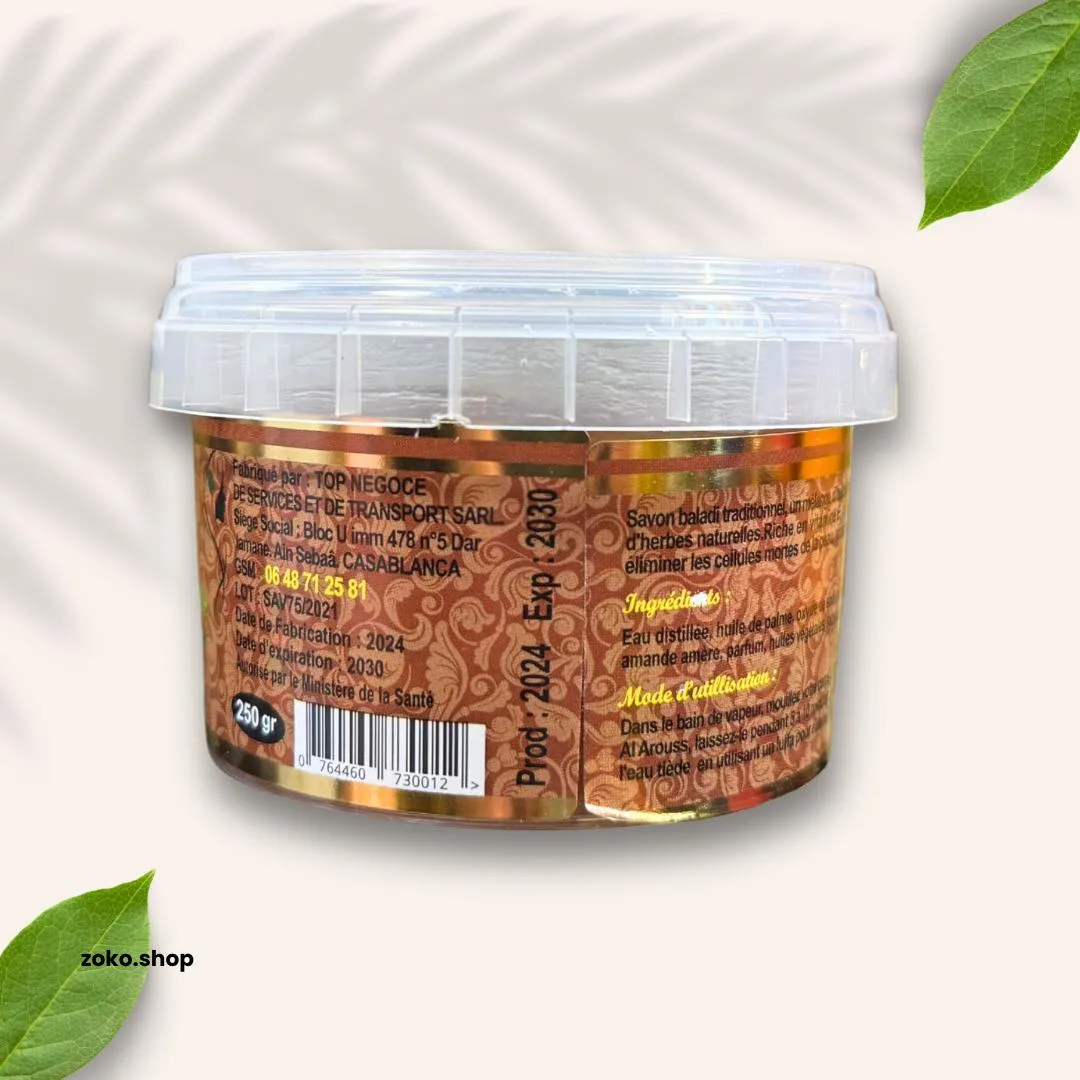 Pack Hidratante Bio de Argán – Cuidado Natural con Jabón Beldi & Aceite Puro 250ml